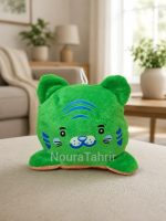 عروسک مودی (دوطرفه) طرح ببر فانتزی